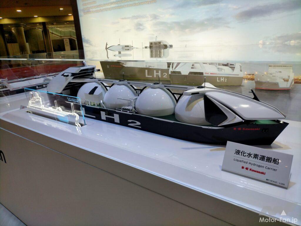 世界が注目の“水素エネルギー”を製造（つくる）・輸送（はこぶ）・貯蔵