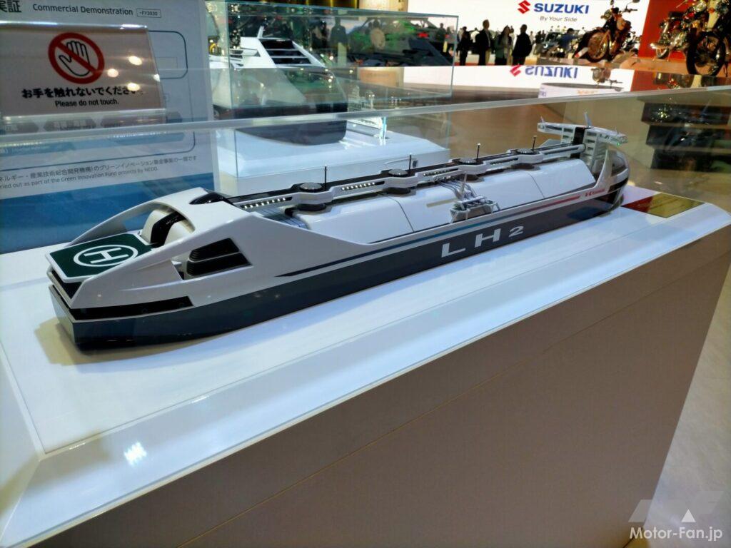 世界が注目の“水素エネルギー”を製造（つくる）・輸送（はこぶ）・貯蔵