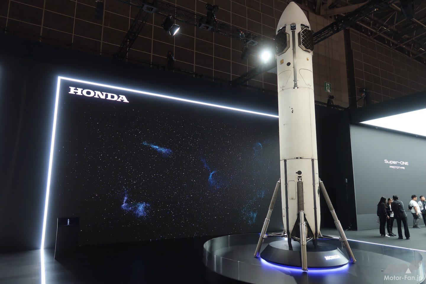 ホンダは宇宙へ。サステナブルロケット（本物）を見逃すな【ジャパン