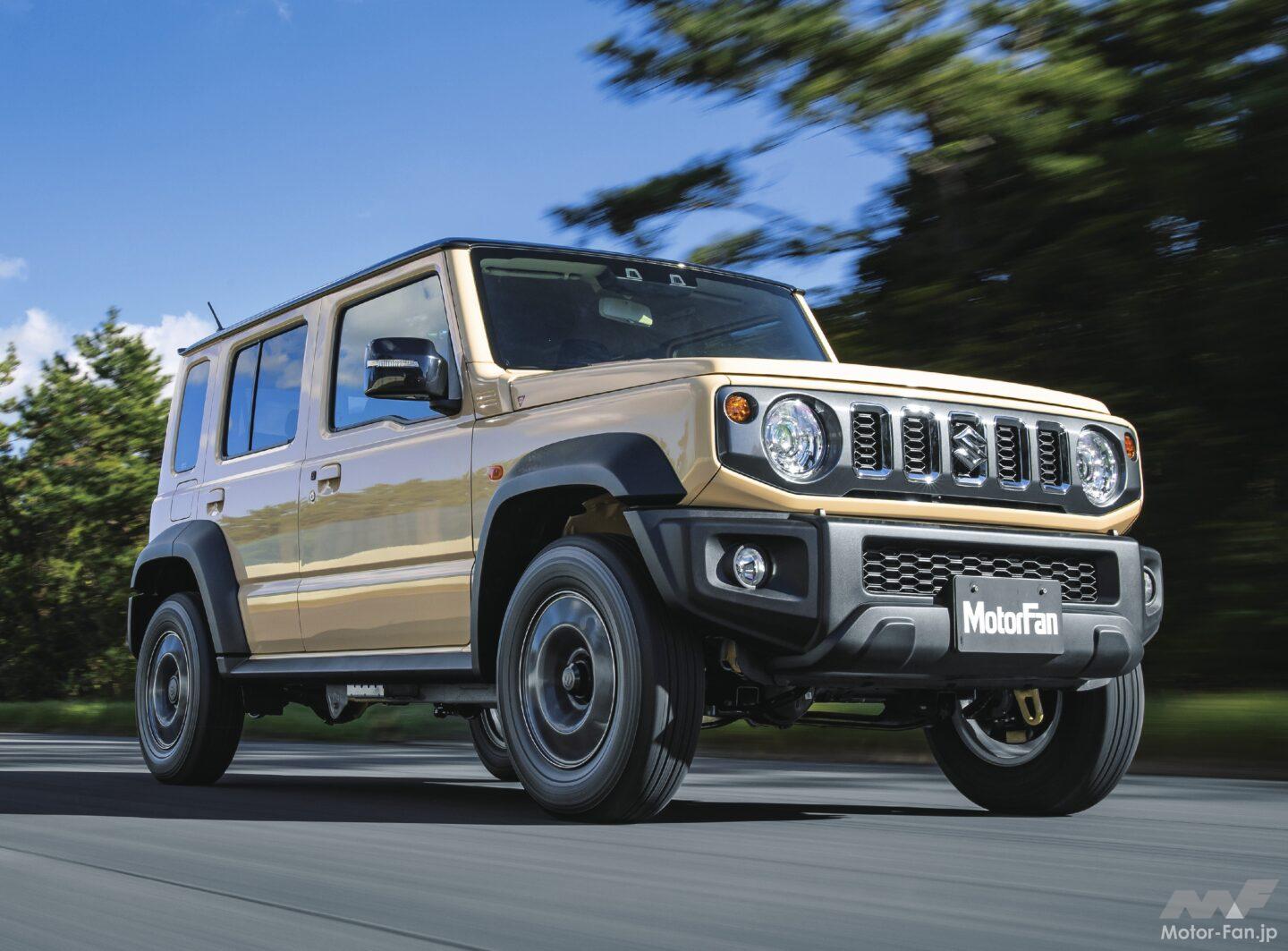 待望の5ドア“ノマド”がついに国内導入「スズキ・ジムニー シエラ