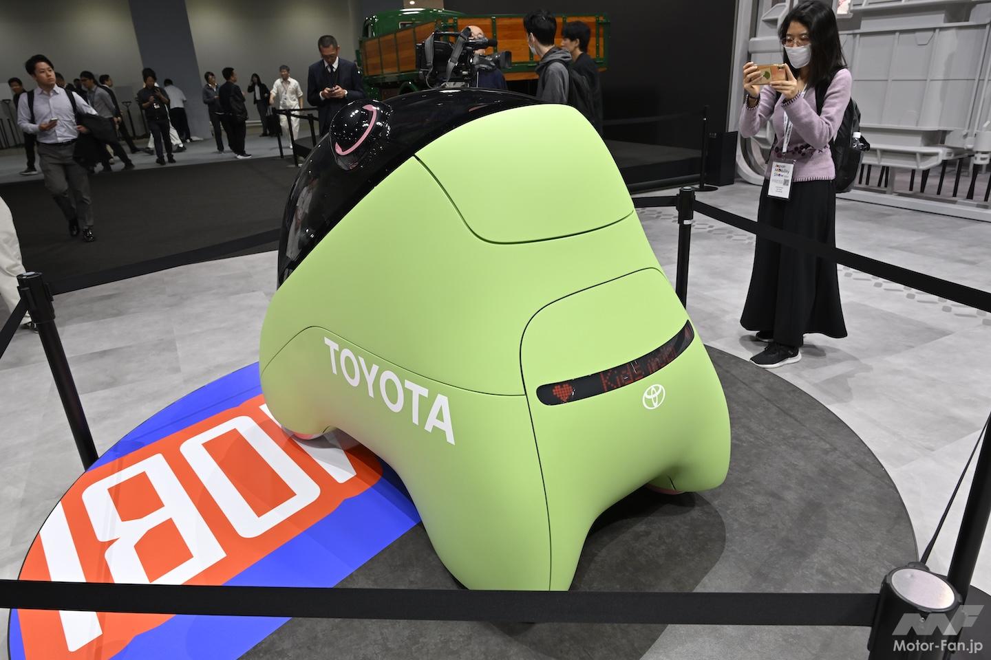 トヨタ キッズモビはかわいいだけじゃない！ AIが「子どもの自立」と