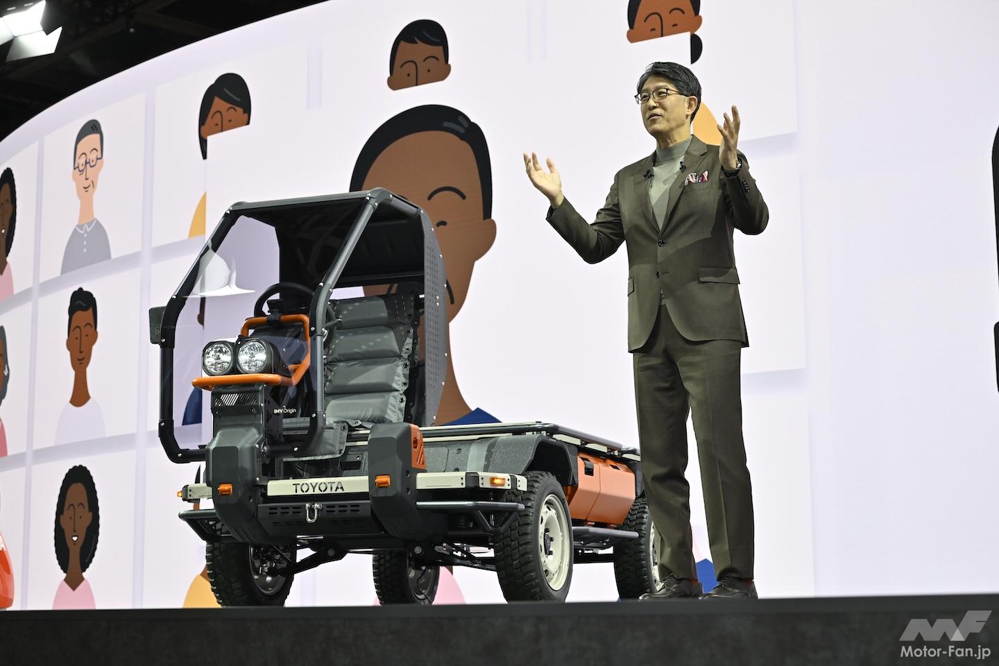 ジャパンモビリティショー2025 IMV Origin プラモデル 3個セット レア