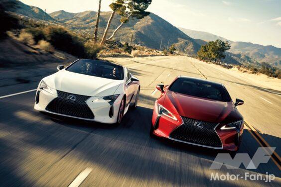 レクサスLCのクーペ、コンバーチブル（北米仕様）