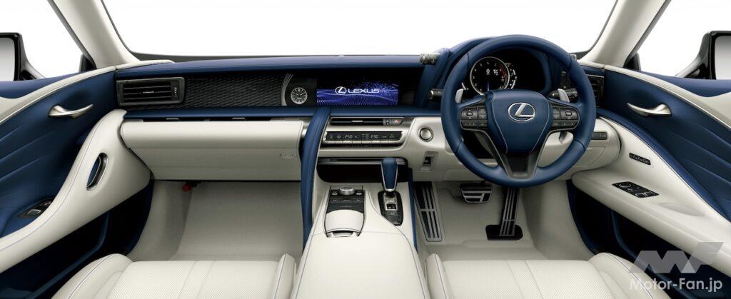 レクサスLCのインパネ