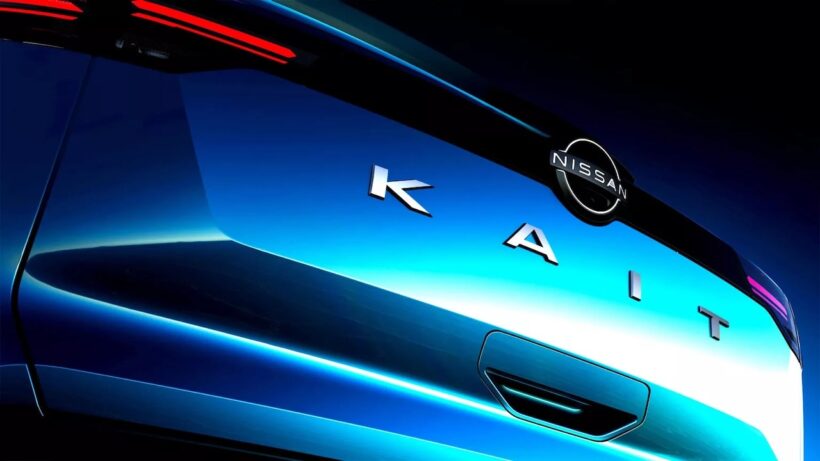 日産、新SUV『KAIT』を初公開! ラテン発・世界20カ国へ輸出の 日産、新SUV『KAIT』を初公開! ラテン発・世界20カ国へ輸出の