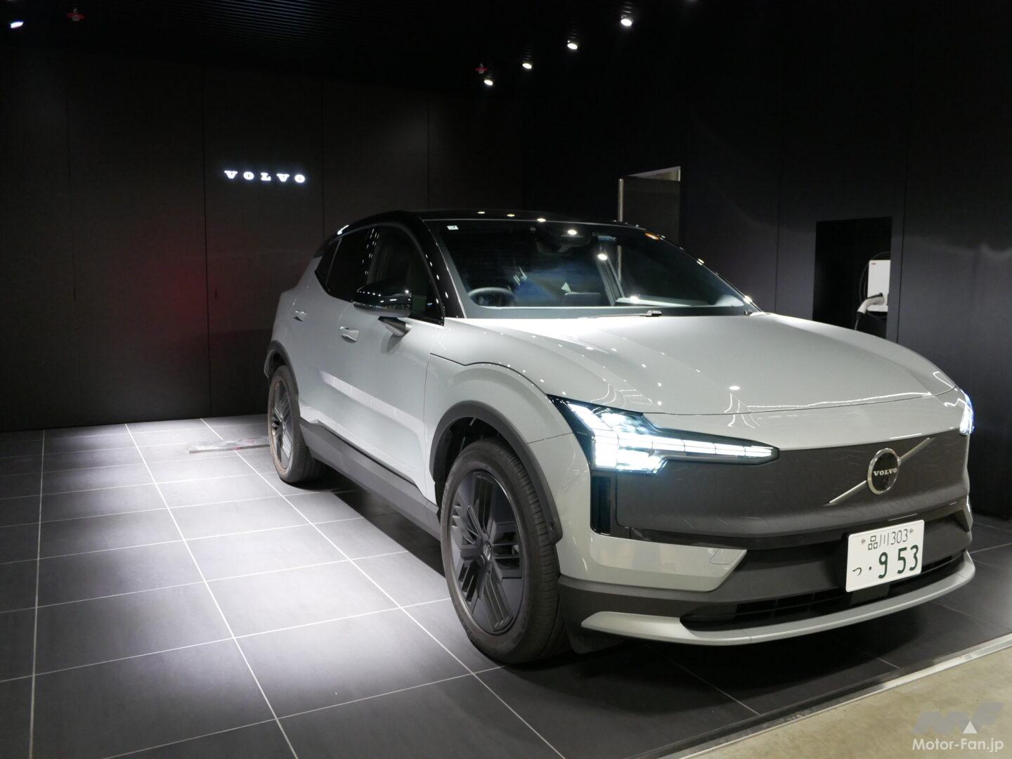 ボルボEX30の急速充電が“1.5倍”に進化した理由とは？ 小型EVで起きて