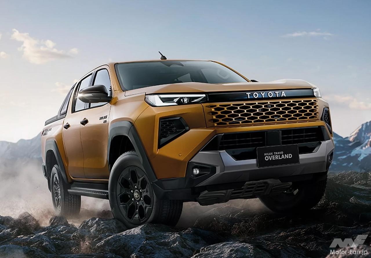 トヨタ新型ハイラックス、史上最大のデザイン革命で登場! 世界を沸かせ