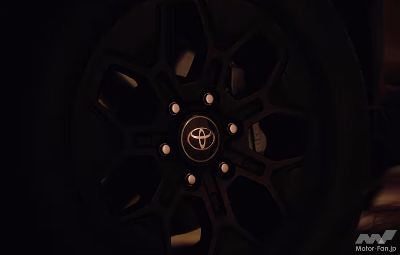 新型トヨタ『ハイラックス』、ついに11月10日公開! ハイブリッドとEV