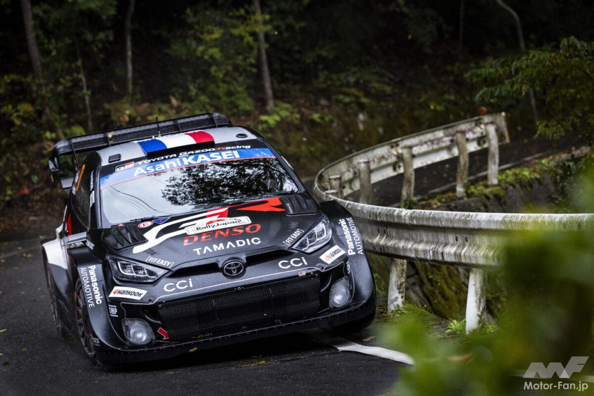 WRC 第13戦ラリージャパン、TGR-WRTセバスチャン・オジエが今季6勝目を獲得! トヨタが表彰台を独占 | Motor Fan|自動車 ...