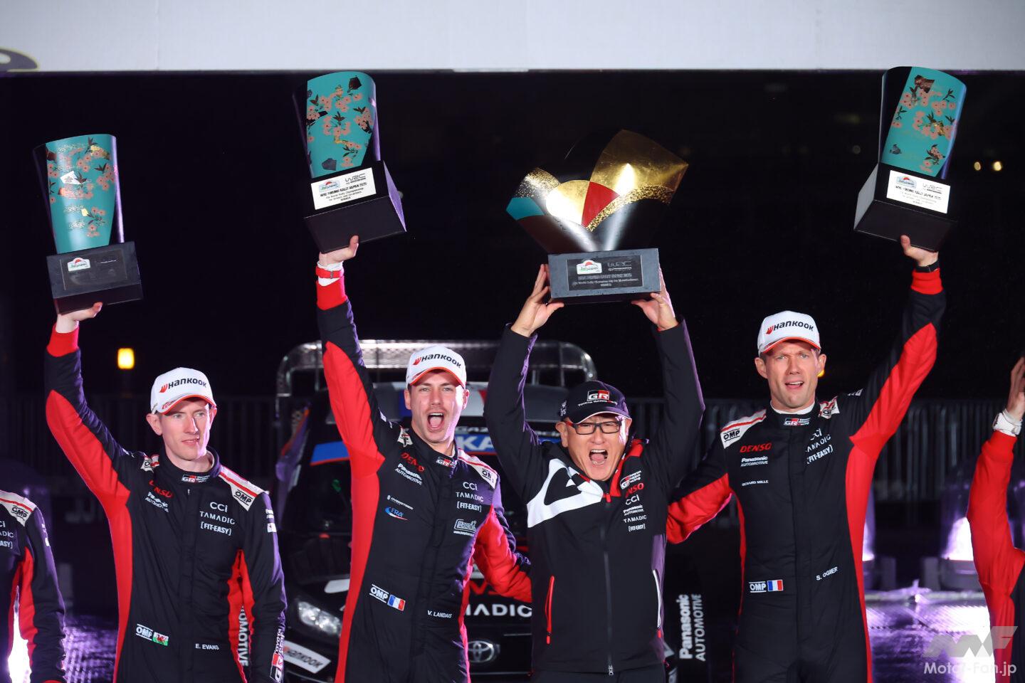 WRC 第13戦ラリージャパン、TGR-WRTセバスチャン・オジエが今季6勝目を