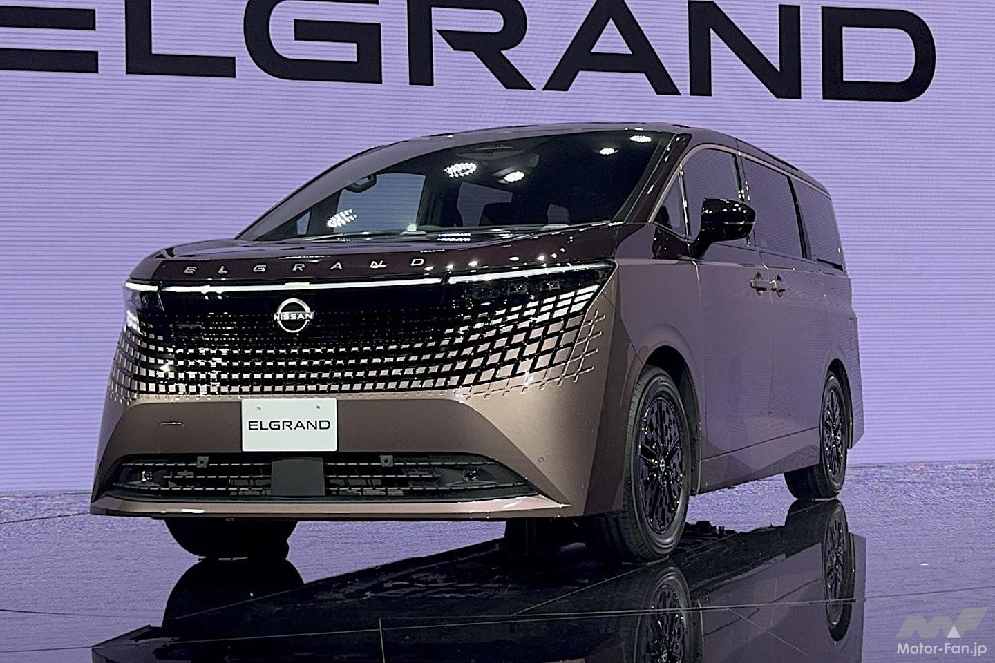走るラウンジの進化形。日産・新型エルグランド、プレミアムミニバンの 