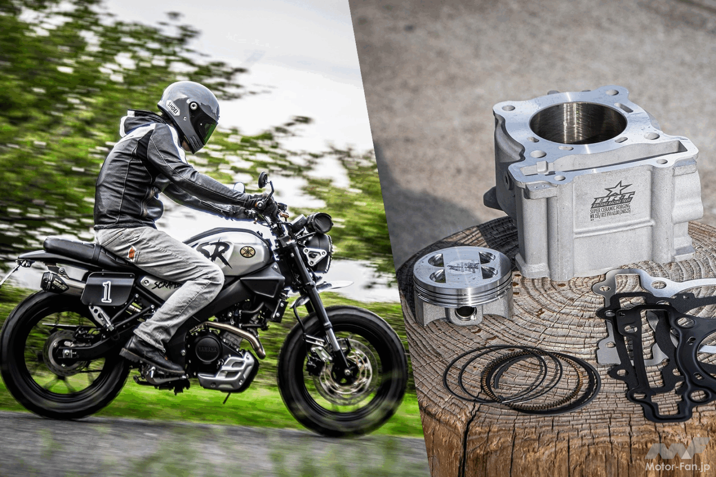 【倉庫整理/現状出品】YAMAHA TY50「型式354」エンジン好調！長期保管/要整備車輌★TRIX★東京/大田区 Yahoo!オークション - 「ty50」(ヤマハ)(オートバイ車体)の落札相場