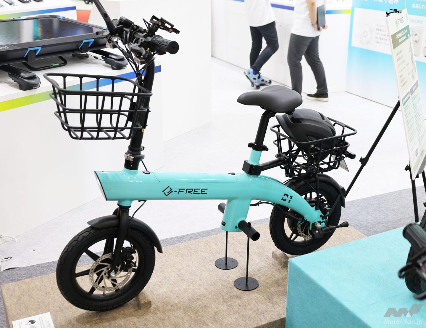 イーモZERO (小型原動付自転車) 15万円(税抜) 特定小型原付の最高峰 ENNE ZERO～次世代モビリティの