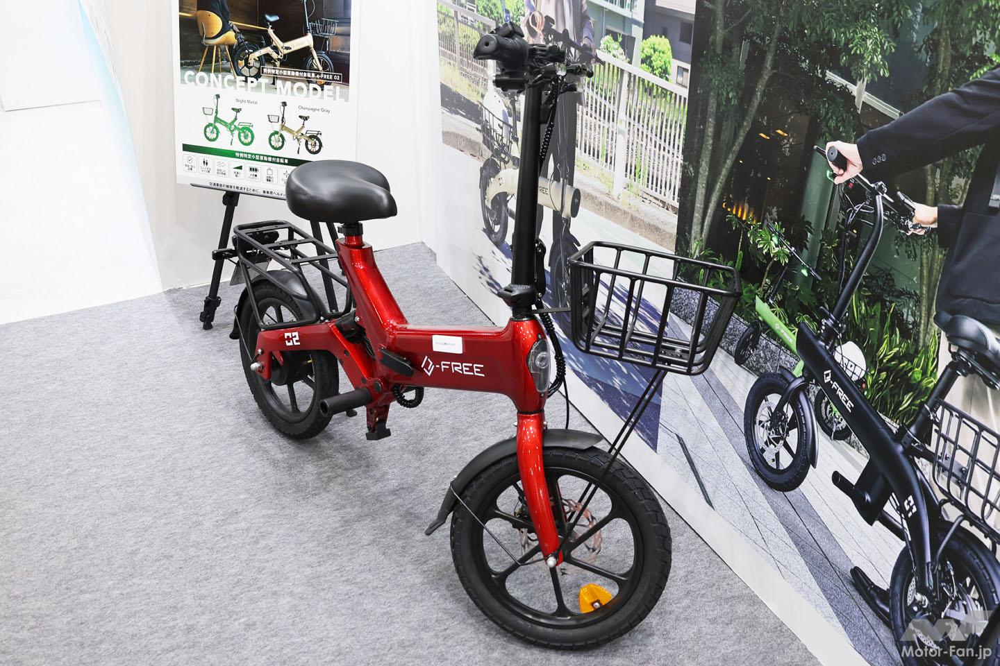 イーモZERO (小型原動付自転車) 15万円(税抜) 特定小型原付の最高峰 ENNE ZERO～次世代モビリティの