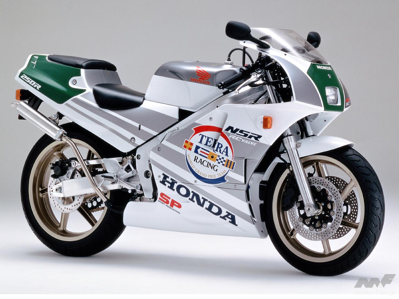 伝説の2代目NSR。45馬力のMC18型「’89 ホンダNSR250R SP」と