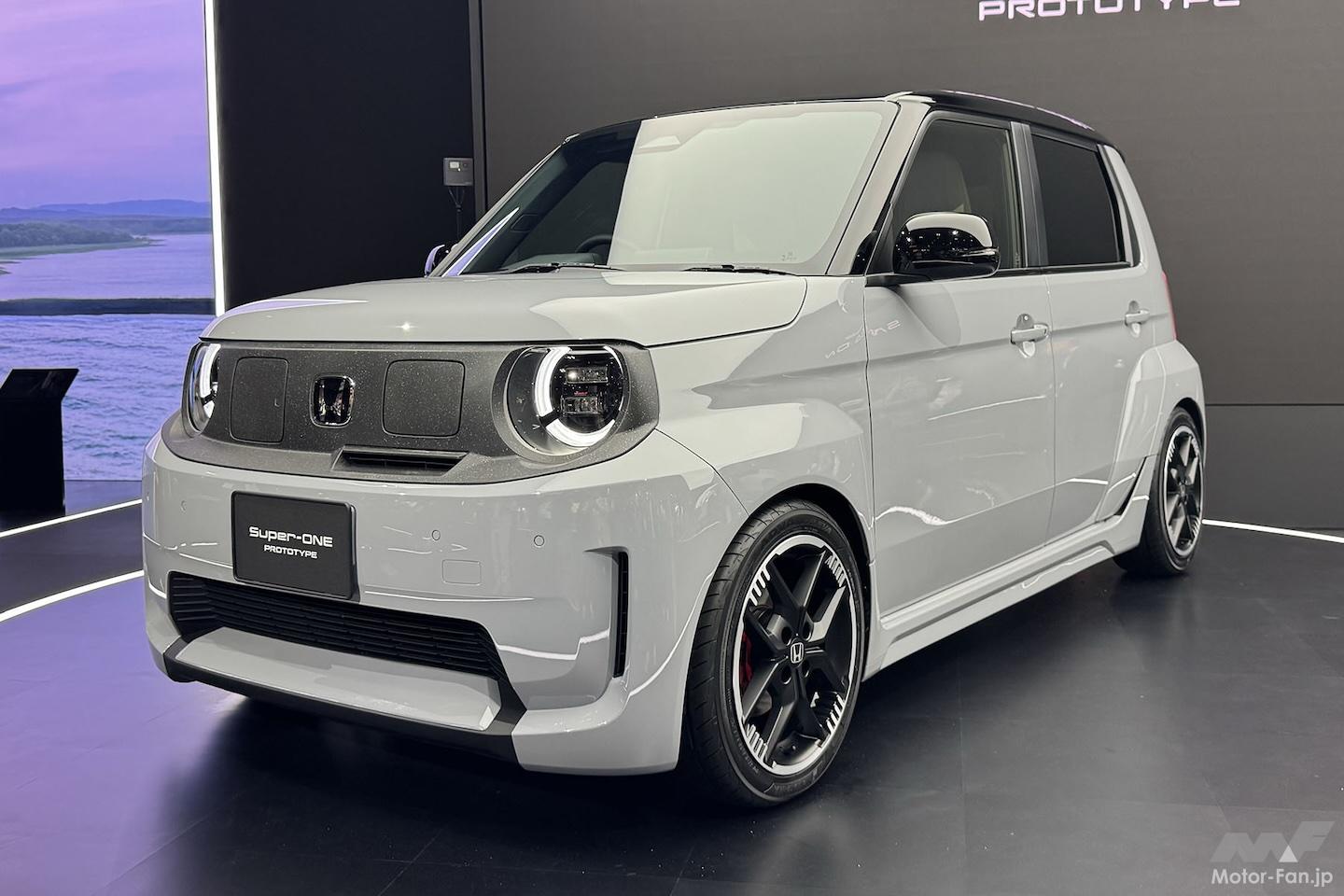 ホンダが「Super-ONE Prototype」を世界初公開！N-ONEのDNAを継ぐ新