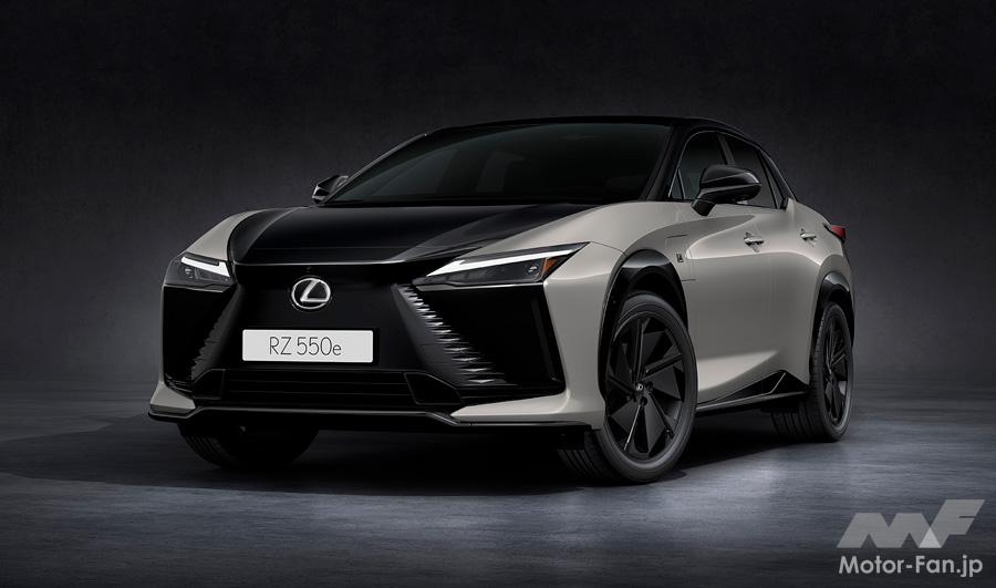 新型レクサス「RZ」12月後半に日本発売へ！ 目玉は408馬力の「F SPORT