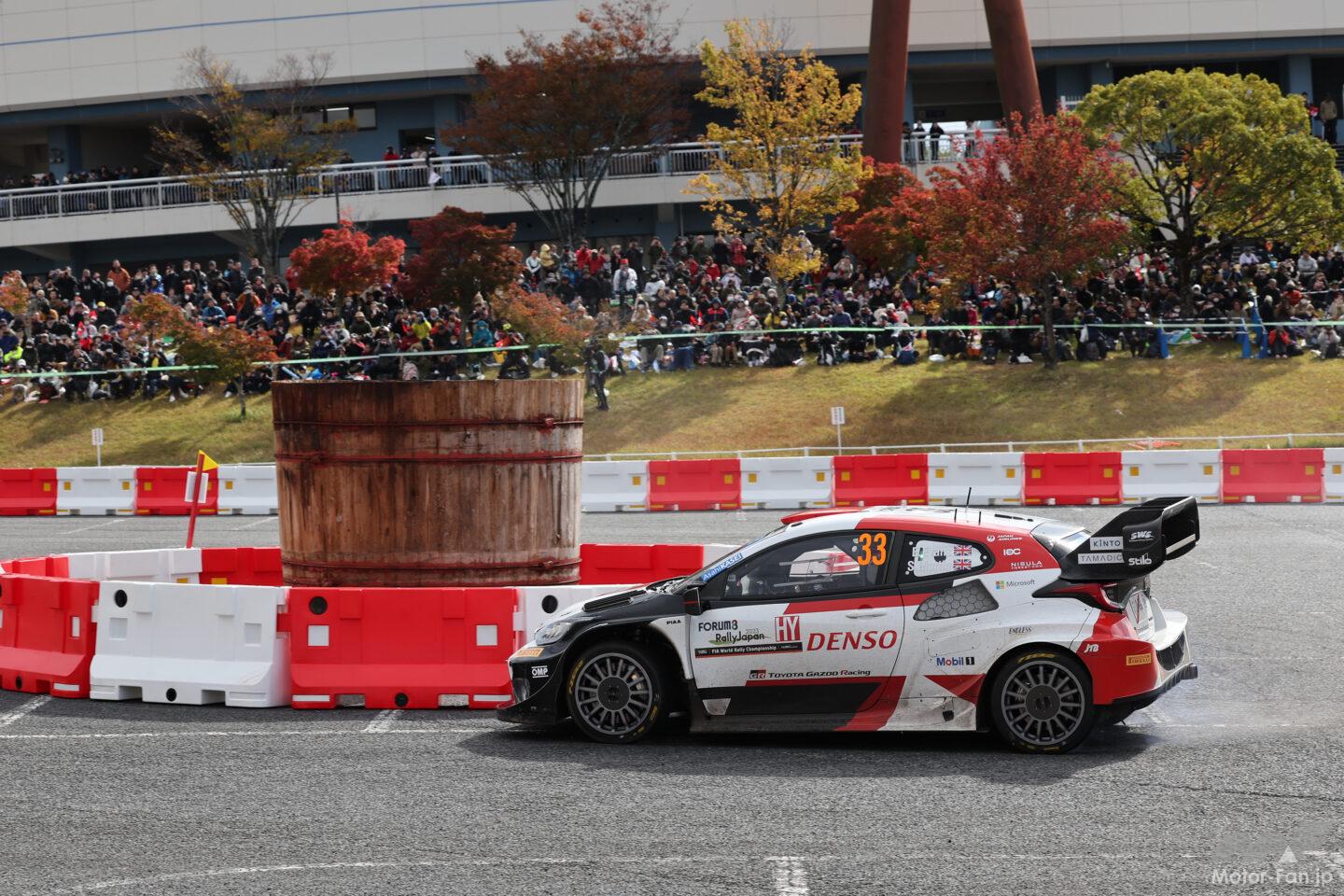 ラリーJAPAN記念切手 オフィシャル切手シートの販売開始！！