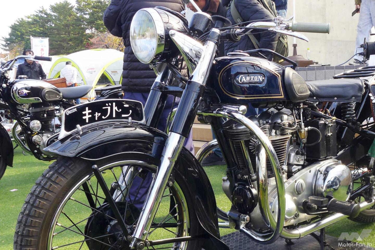 バイク シングルシート メーカー不明 ヤマハ カワサキ スズキ ホンダ約