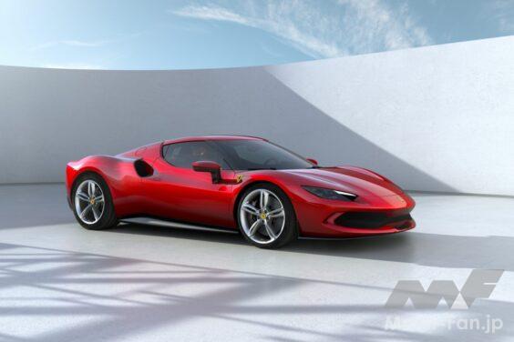 296 GTBはフェラーリ初の後輪駆動＋電動モデルとして2021年に登場。