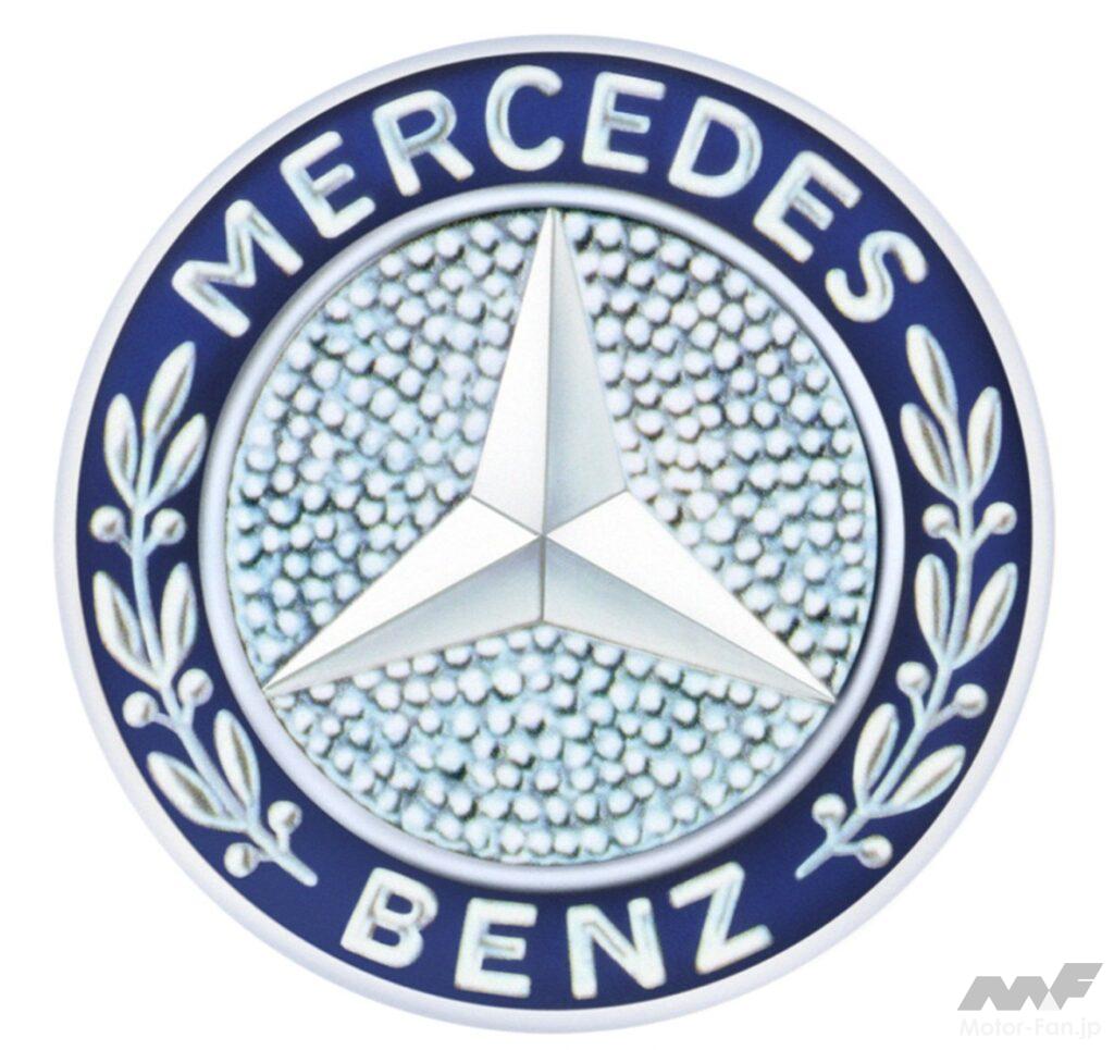 「メルセデス・ベンツ」として初めて世に出たエンブレム。