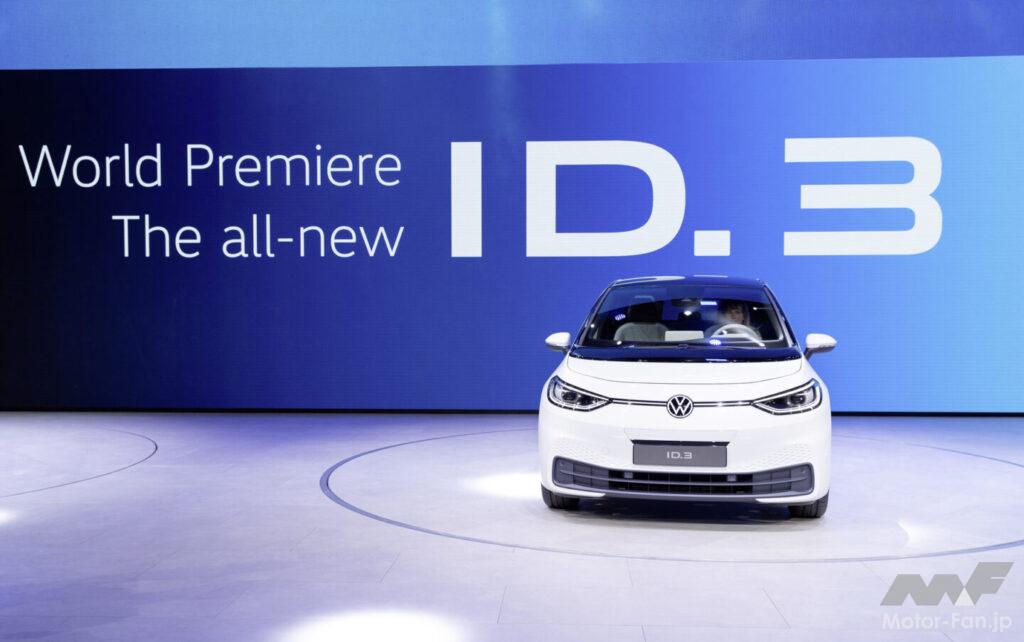 現在のエンブレムは、2019年に初の量産BEV「OD.3」とともに登場した。