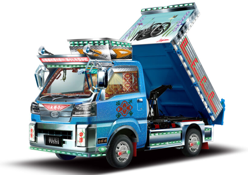 ダイハツはハイゼット トラックの“デコトラ”を披露！【東京オートサロン2026】