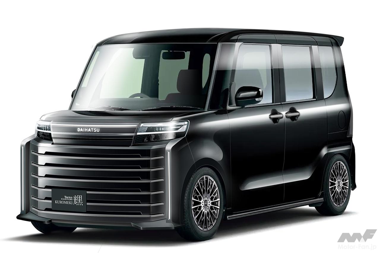 ダイハツはハイゼット トラックの“デコトラ”を披露！【東京オート