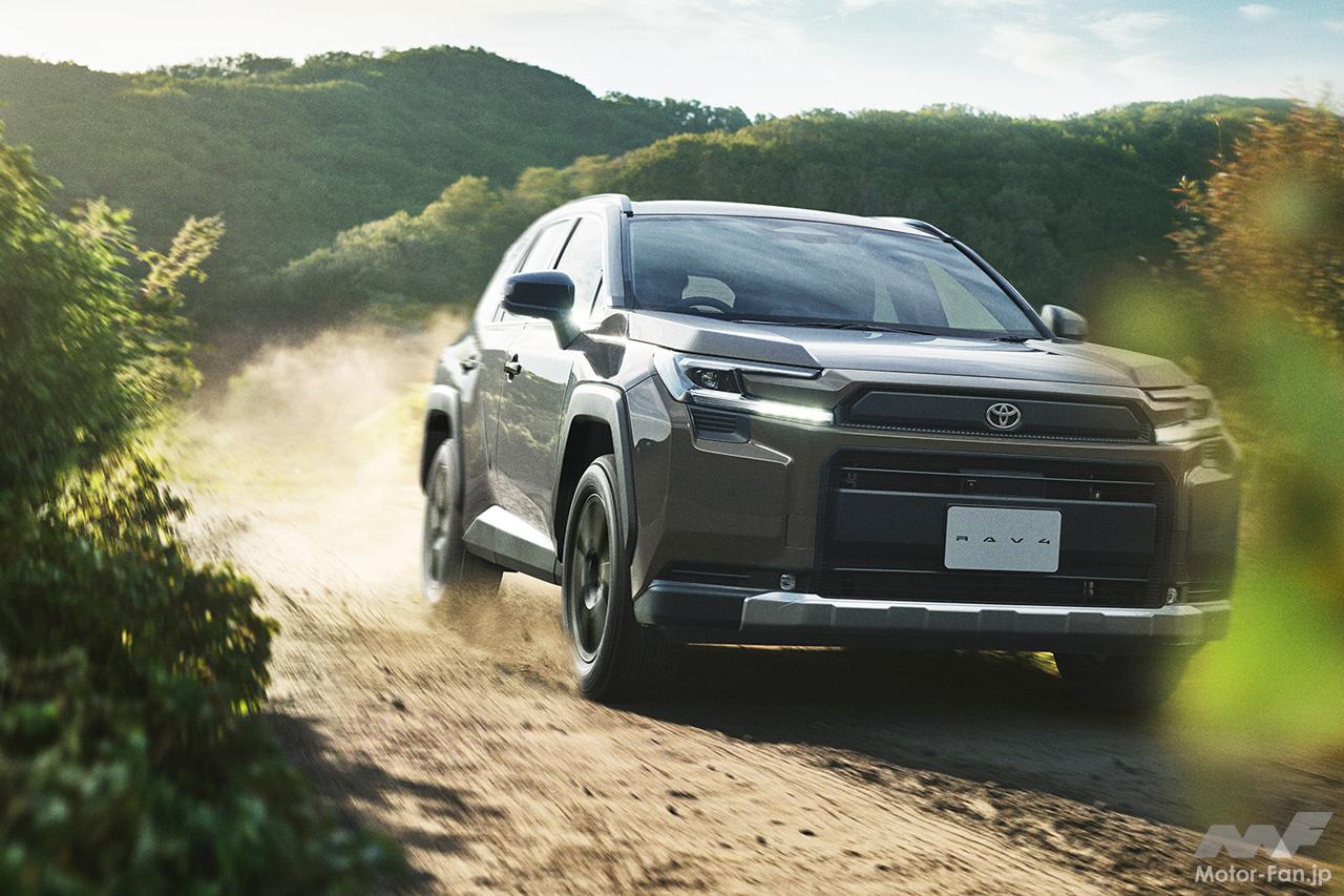 新型トヨタRAV4発売！まずは2.5Lハイブリッドの「Z」と