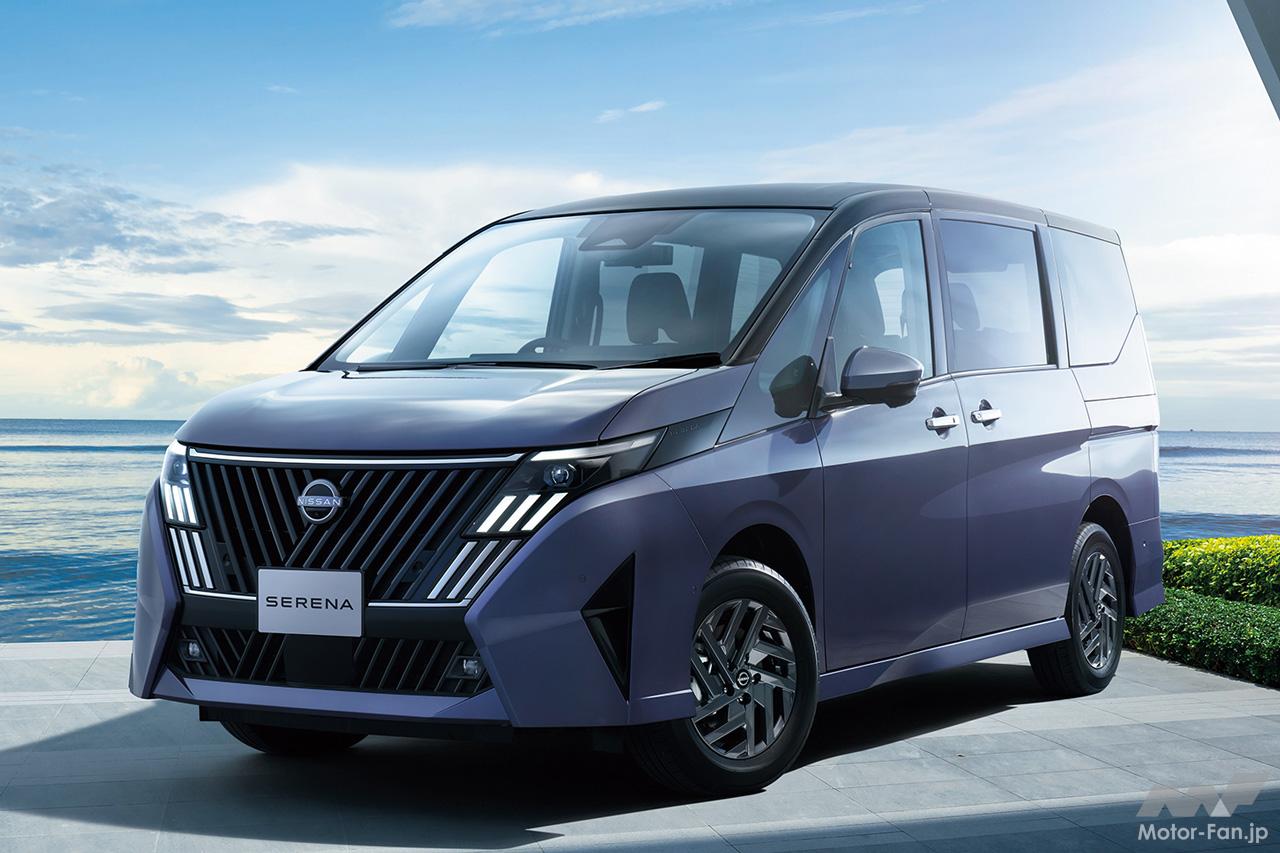 日産セレナがマイナーチェンジ！ 「ルキシオン」と「ハイウェイスターV
