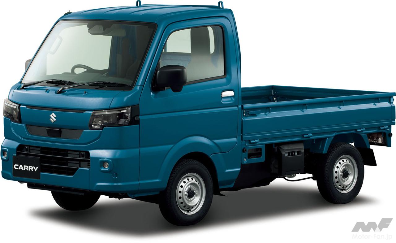 引き取り専用 スズキ水色 前カゴ付き 引き取り専用 スズキ水色 前カゴ