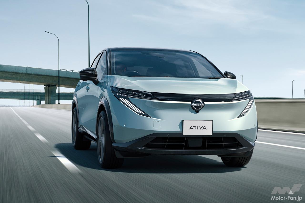 日産アリアがマイナーチェンジ！フロントマスクを一新＆サスペンション