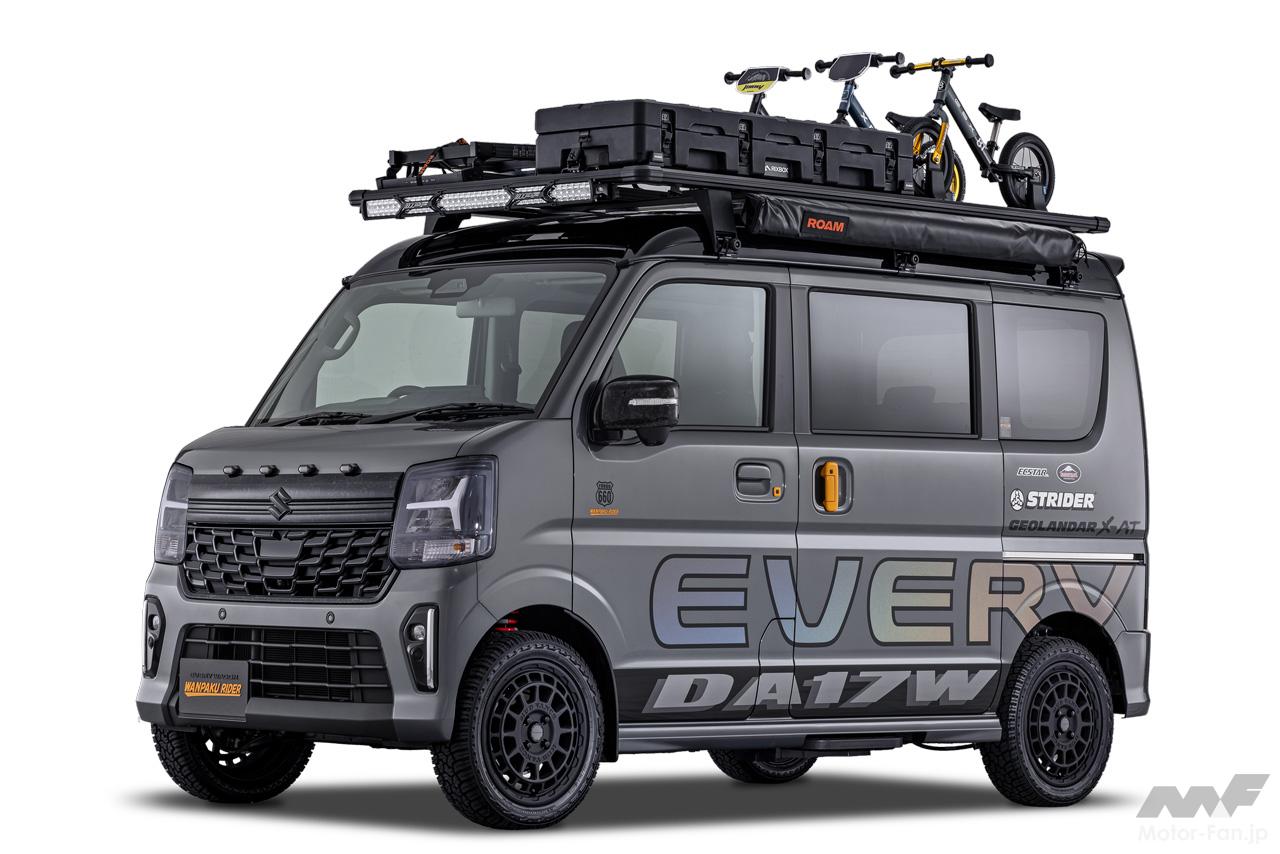 スズキは“モンハン”とコラボした「ジムニーノマド」や「DR-Z4S」を披露