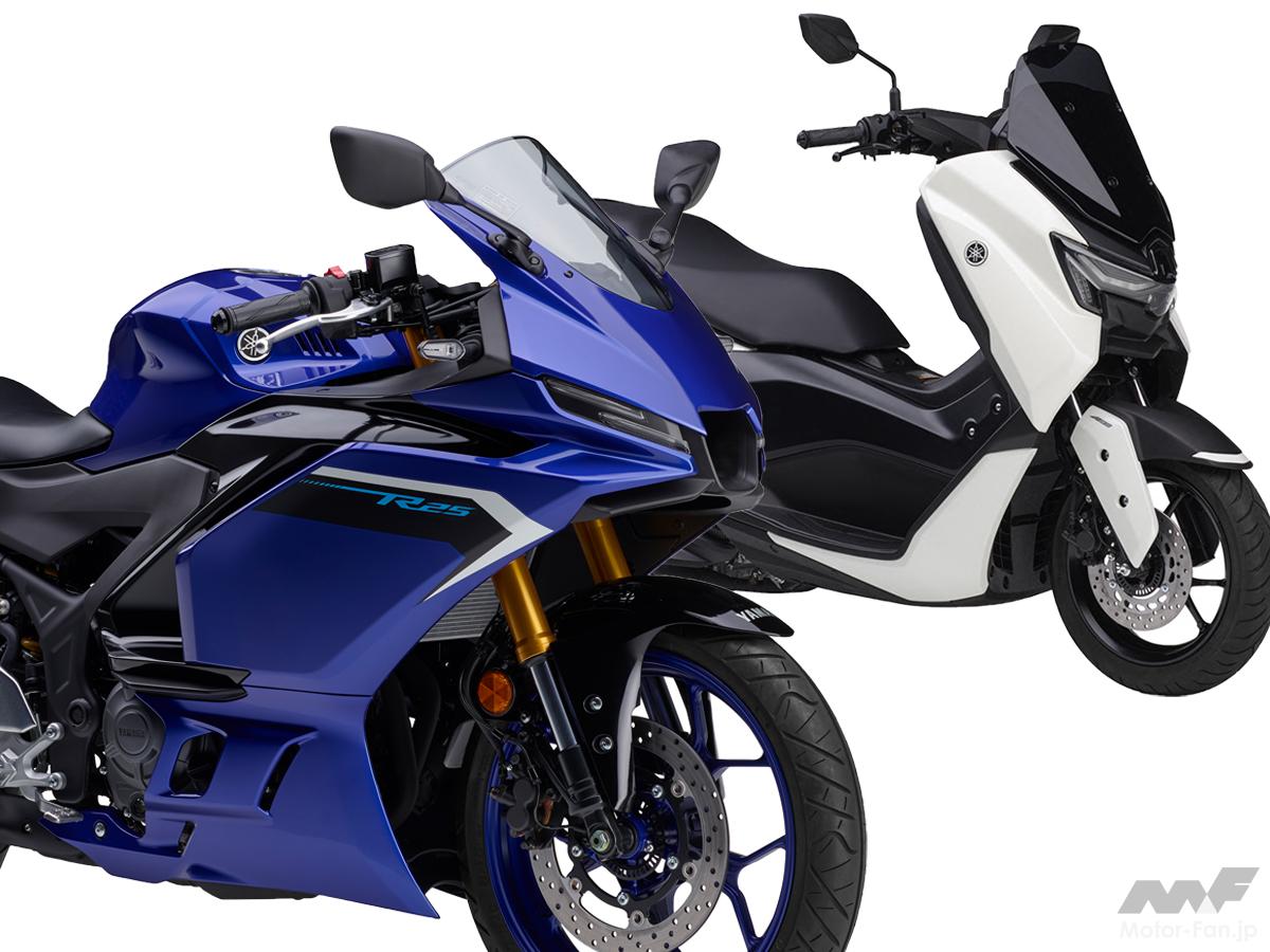 ホンダ 原付一種/原付二種/軽二輪用 サービスマニュアル 共通編 2019 ホンダ（HONDA） サービスマニュアル 共通編 (原付一種／原付二種／軽