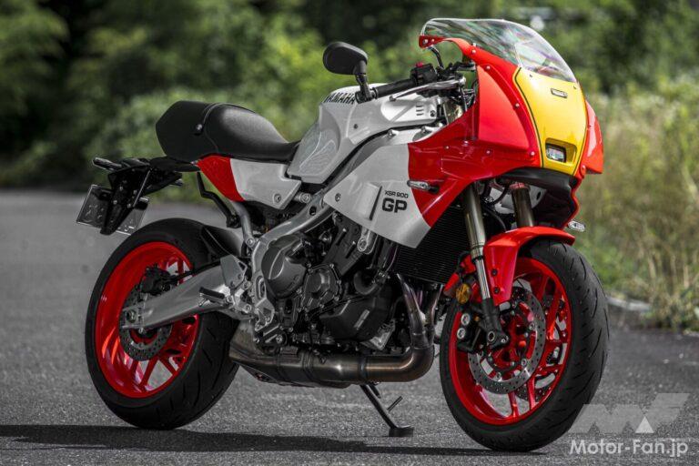 「R1やR7とはもう別物、YZF-R9」スーパースポーツが苦手な人にこそ勧めたい傑作だ。 | Motor Fan｜自動車情報のモーターファン