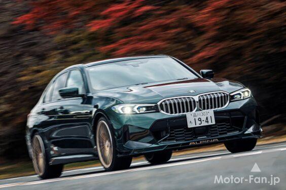 2025年の“サプライズカー”10選【前編】