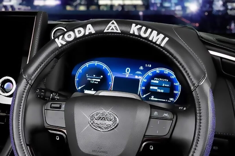 完売前に手に入れたい！ 倖田來未とのコラボレーションアイテム第2弾を