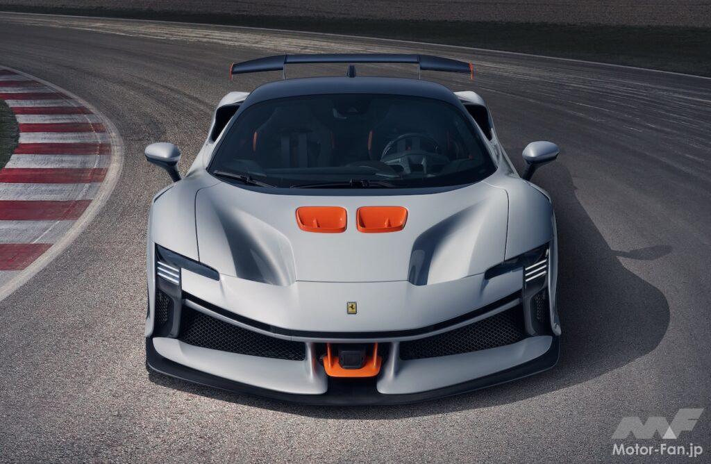 SF90 XX