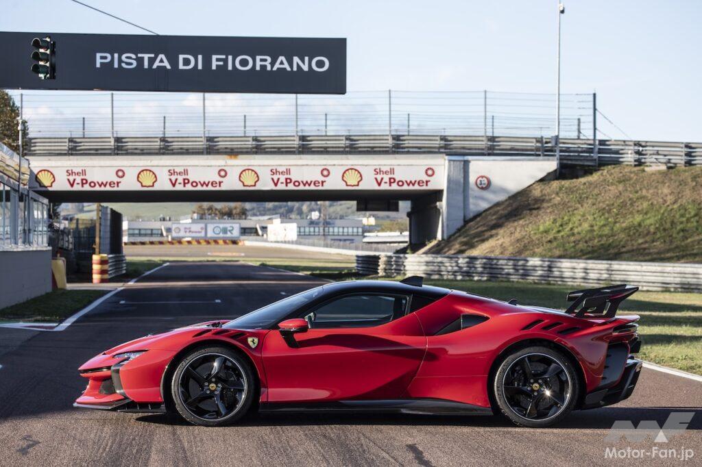 SF90 XX