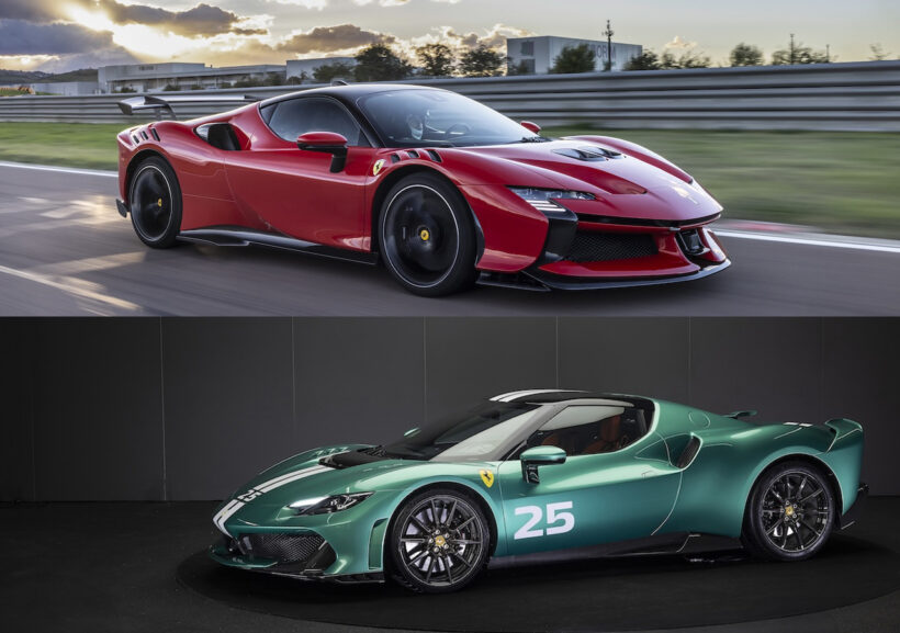 Ferrari 296 SPECIALE × Ferrari SF90 XX Stradale
