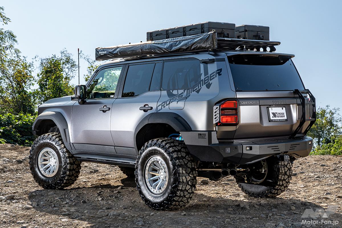 機能性アリの国外厳選パーツがすごい！ クロスメンバーの『ランクル250