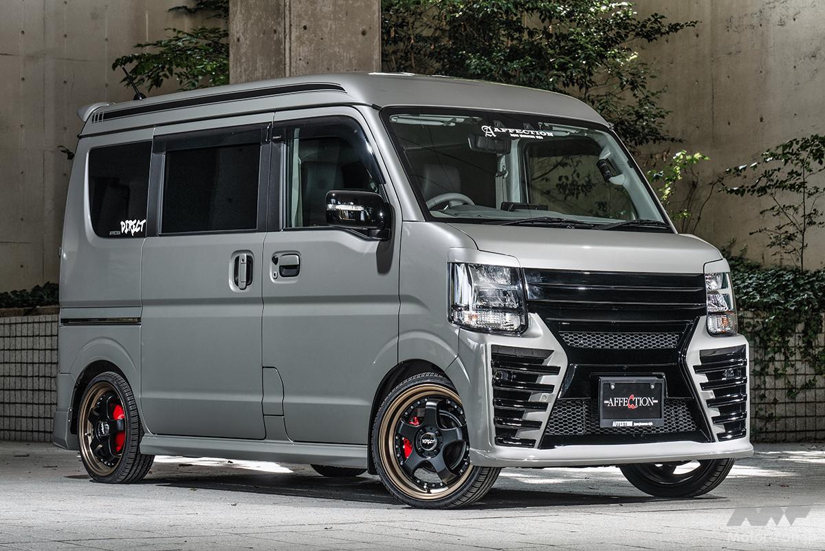 値引VAN JACKETエプロンvan family 30年前のもの大変貴重！ あふれる高級感！ 精悍なスピンドルフェイスへ変身！ アフェクション