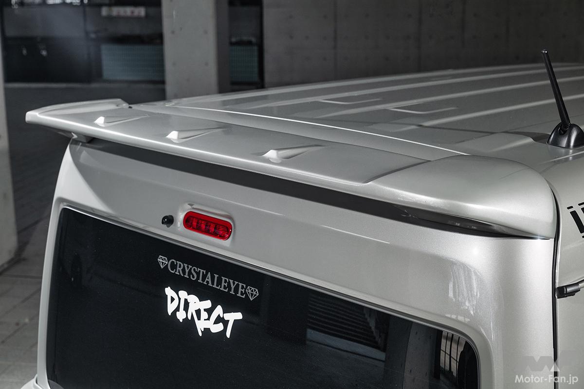 あふれる高級感！ 精悍なスピンドルフェイスへ変身！ アフェクション