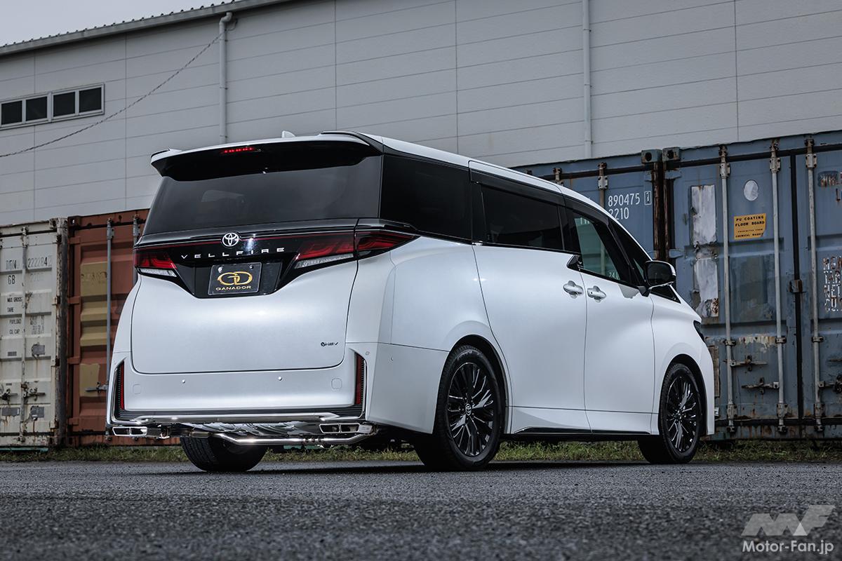 新車ディーラーでも販売！ 革新的なフラットテールの『アルファード