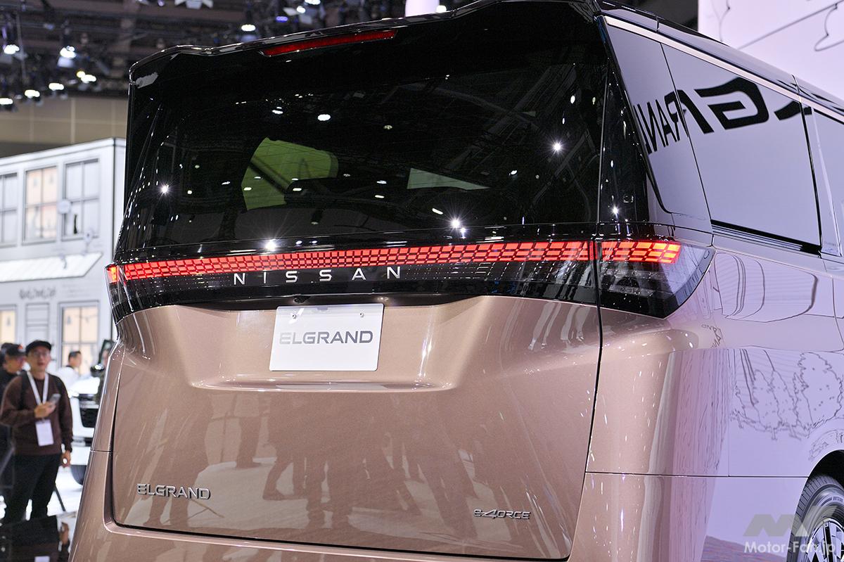 16年待ち続けた!! 話題のプレミアムミニバン『日産エルグランド』は