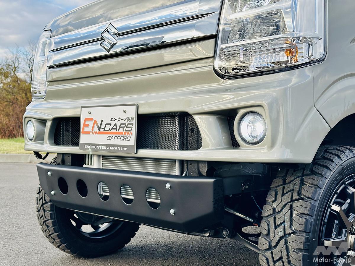 厚みは純正バンパーの半分以下!? ショートバンパーの導入がアゲ系