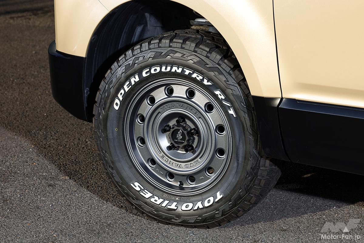 サークルディッシュが懐かしい！ ウェッズアドベンチャーの最新作