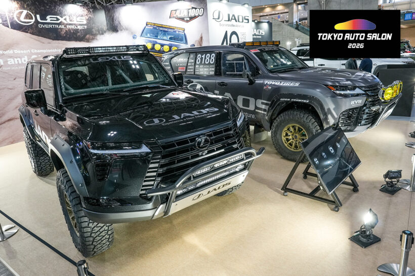 新型『フォレスター』をお披露目予定！ 「JAOS」流の4×4カスタムを満喫