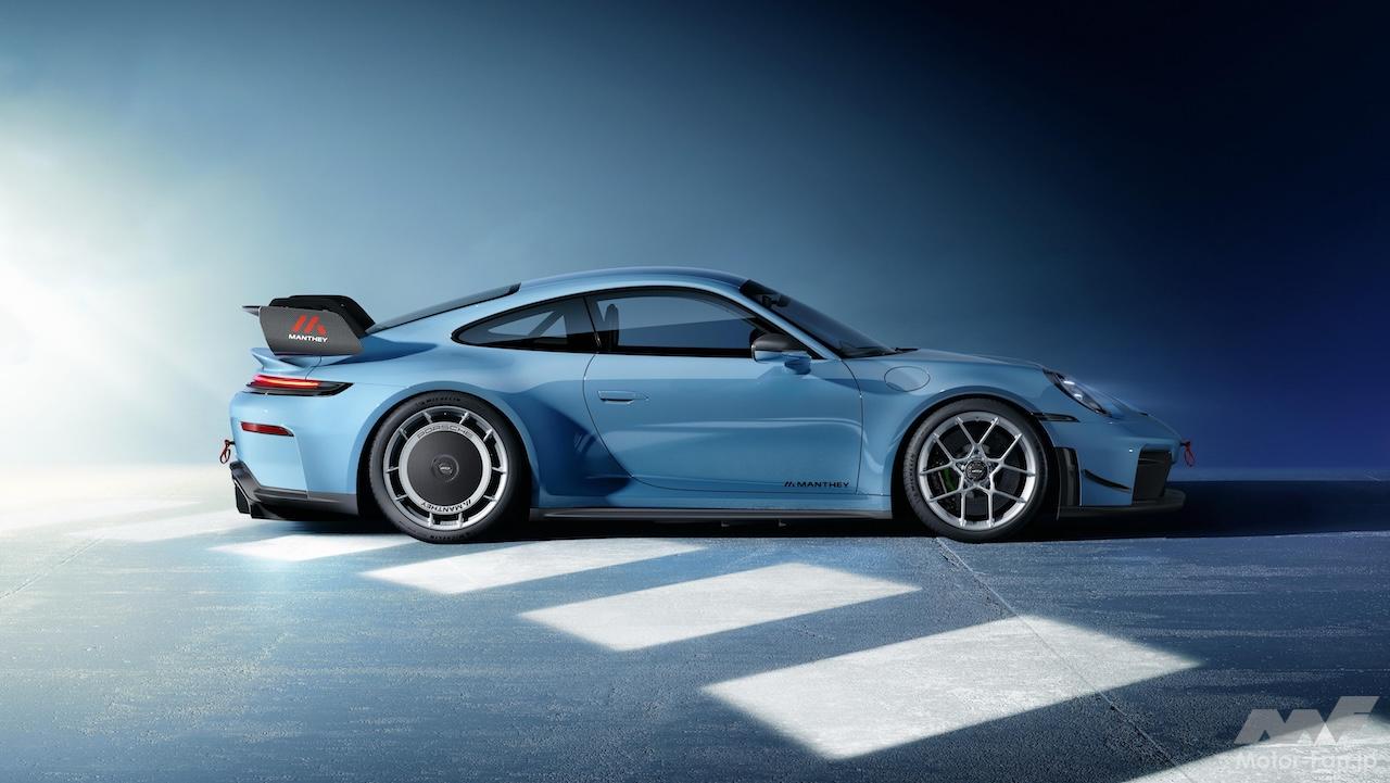 992.2型ポルシェ911GT3の最新マンタイ・キットが登場「ニュルのタイム