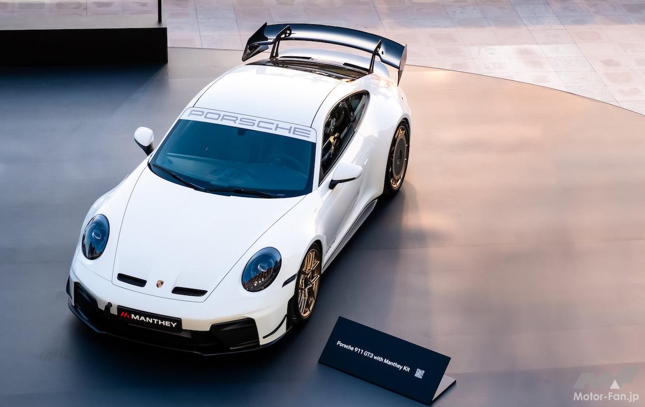 992.2型ポルシェ911GT3の最新マンタイ・キットが登場「ニュルのタイム
